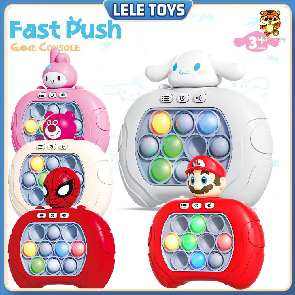 Leletoys Gen5 Pop It Game Console Fast Push 999 Level - Mainan Anak Elektrik